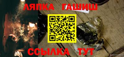 мдпв Ирбит