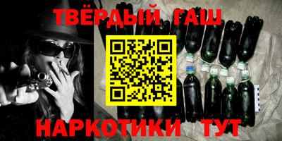 кокаин VHQ Ипатово
