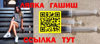 не бодяженный Балашиха