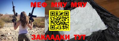 героин Аргун