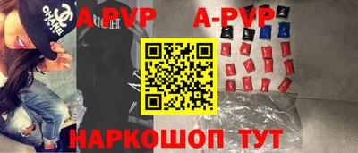 мдпв Ирбит