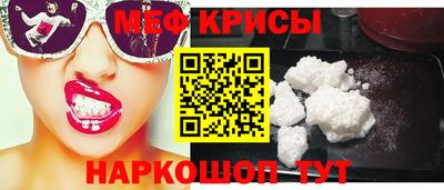 не бодяженный Балашиха