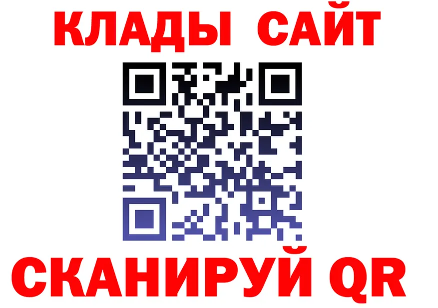 Cannafood марихуана как зайти мориарти кракен Рузаевка