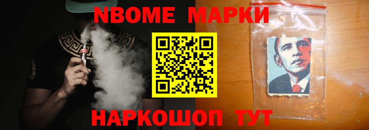 ЛСД экстази кислота Рузаевка