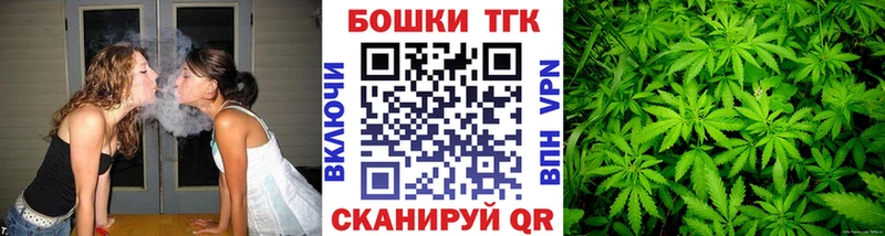 как найти закладки  Рузаевка  Каннабис LSD WEED 